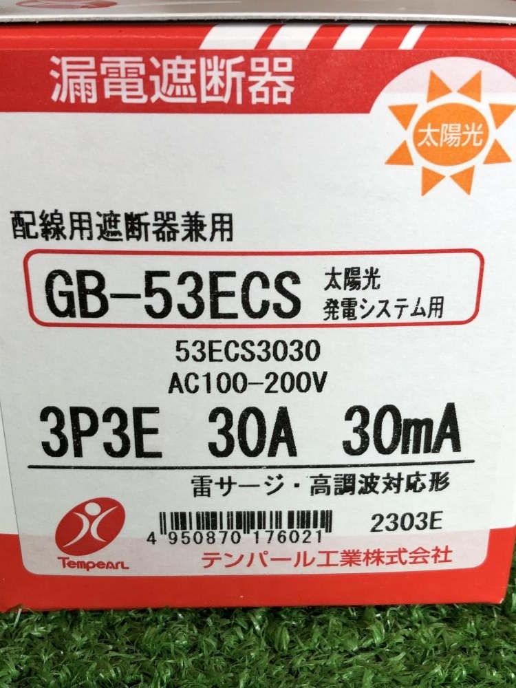 001♪未使用品♪テンパール工業 漏電遮断器 GB-53ECS 3P3E 30A 30mA_画像3