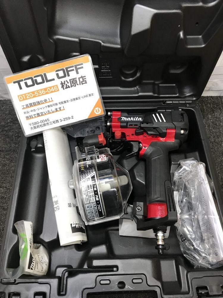 013♪おすすめ商品♪マキタ makita 50mm高圧エア釘打ち機 エアダスタ付 AN514H 赤