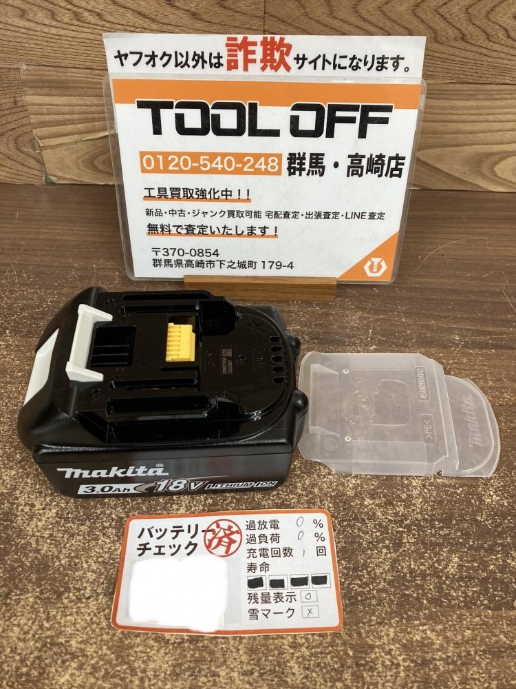 002○おすすめ商品○マキタ バッテリ BL1830B　18V　3.0Ah　純正　残量表示あり　充電回数1回