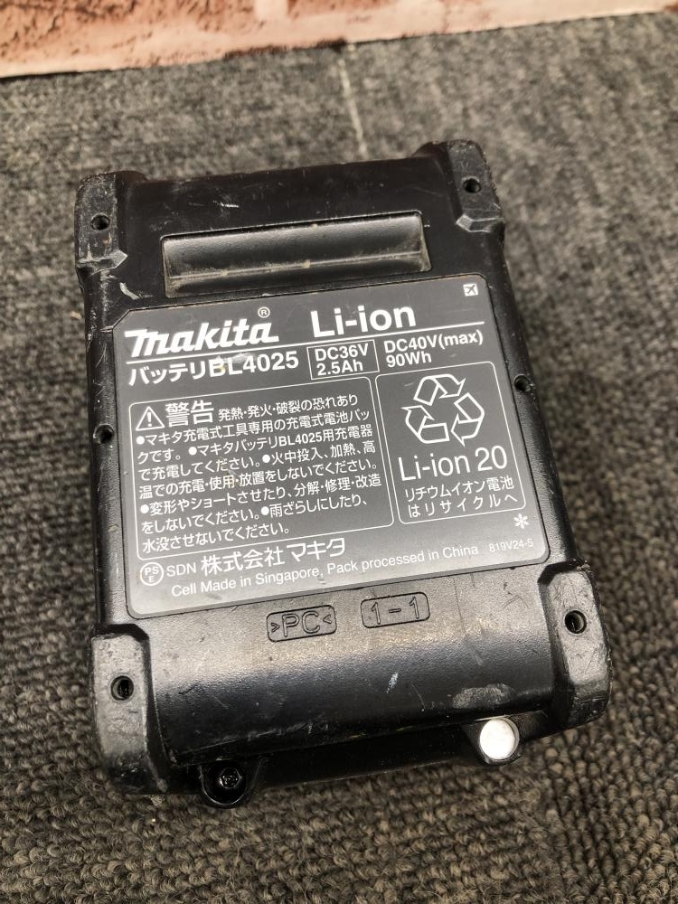 017◇おすすめ商品◇マキタ makita 40Vmaxリチウムイオンバッテリー 純正品 BL4025 充電回数18回_画像4