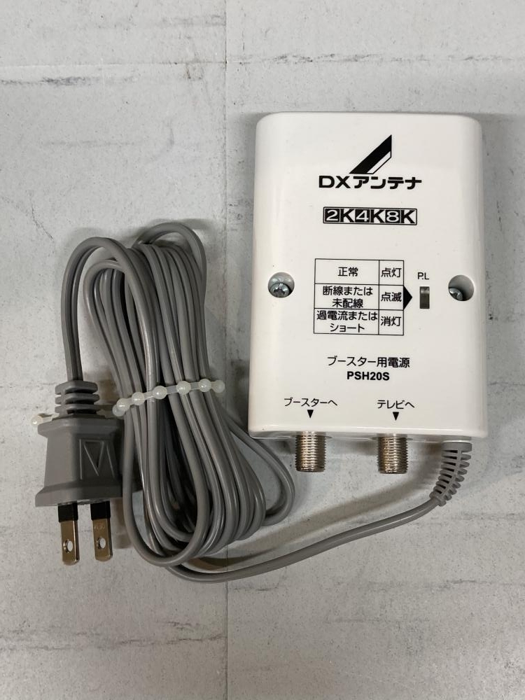 019■未使用品・即決価格■DXアンテナ UHFブースター CU433D1_画像2