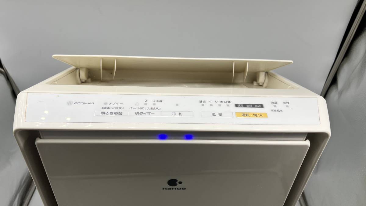 【美品】動作確認済み 空気清浄機 Panasonic パナソニック 加湿 / F-VX501 ナノイー / 24畳 / 花粉モード / PM2.5対応 / 2015年製 / _画像2