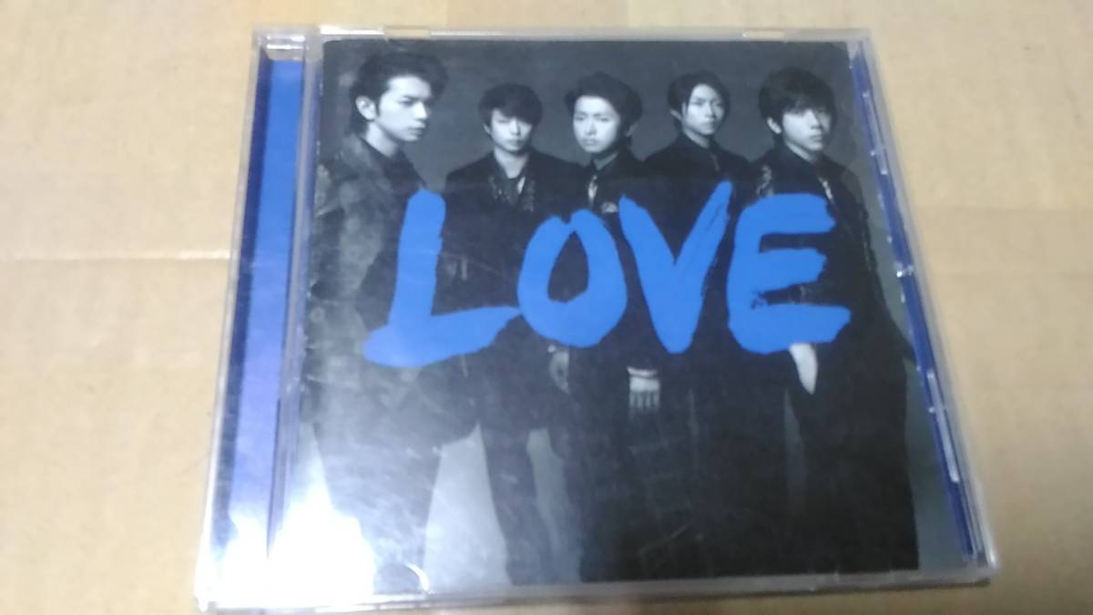 ○CD　嵐　LOVE_画像1