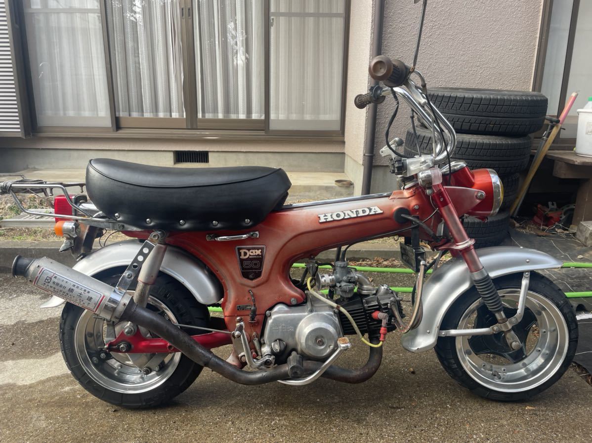 Yahoo!オークション - HONDA ホンダ ダックス DAX 50 初期 6桁 Yahoo!オークション - HONDA ホンダ ダックス DAX 50 初期 6桁