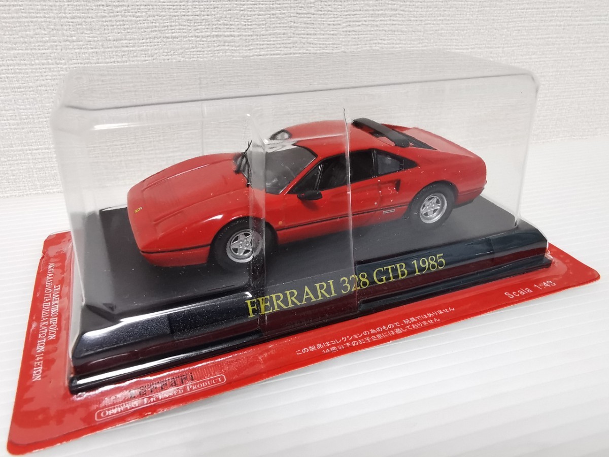 送料300円〜★未開封★ アシェット フェラーリコレクション Ferrari 328 GTB 1985 フェラーリ 1/43スケール ミニカー FERRARI_画像1