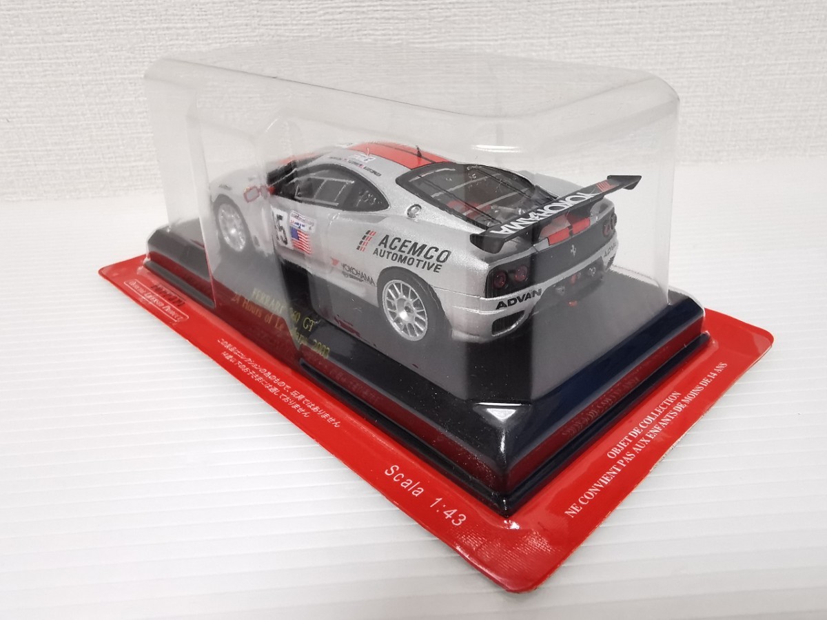 送料350円〜★未開封★ アシェット 公式フェラーリコレクション Ferrari 360 GT 24 Hours of Le Mans 2003 ル・マン 1/43スケール ミニカーの画像3