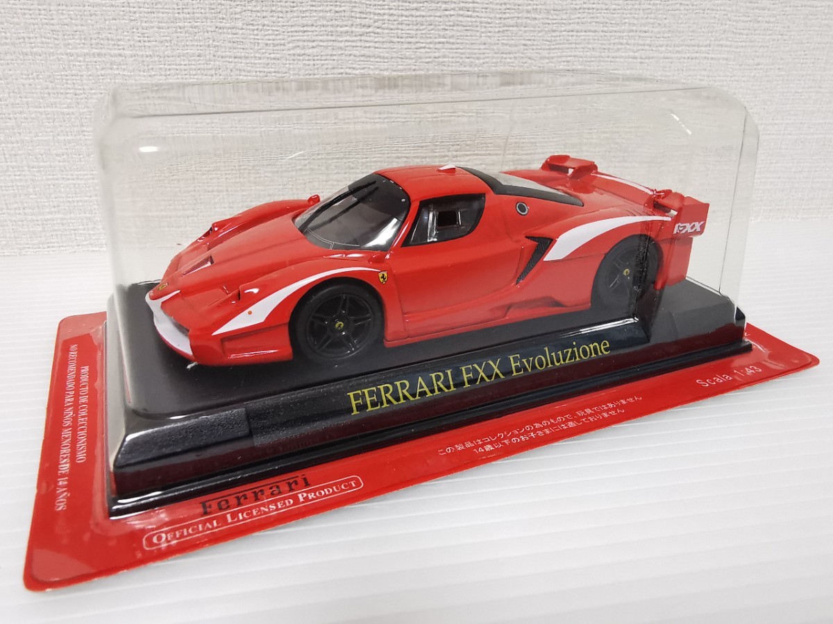 送料300円〜★未開封★ アシェット 公式フェラーリコレクション Ferrari FXX Evoluzione 1/43スケール ミニカー FERRARIの画像1