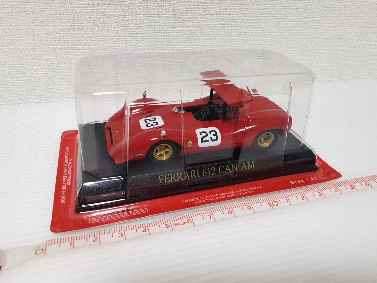 送料300円〜★未開封★ アシェット 公式フェラーリコレクション Ferrari 612 CAN AM 1/43スケール ミニカー FERRARI_画像6