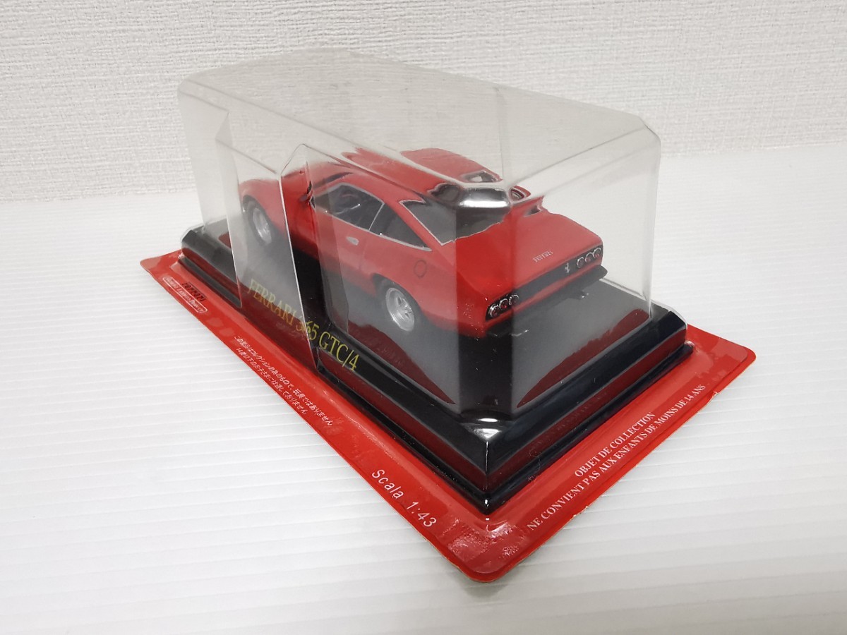 送料300円〜★未開封★ アシェット 公式フェラーリコレクション Ferrari 365 GTC/4 1/43 ミニカー FERRARIの画像3