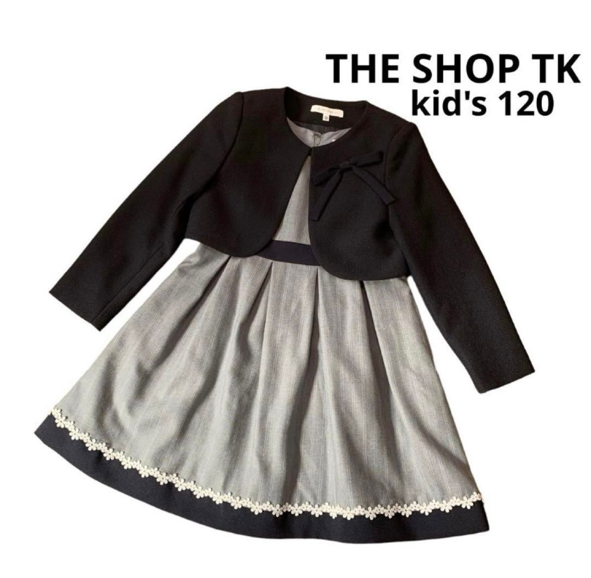 THE SHOP TK フォーマルセット　キッズ　120 濃紺
