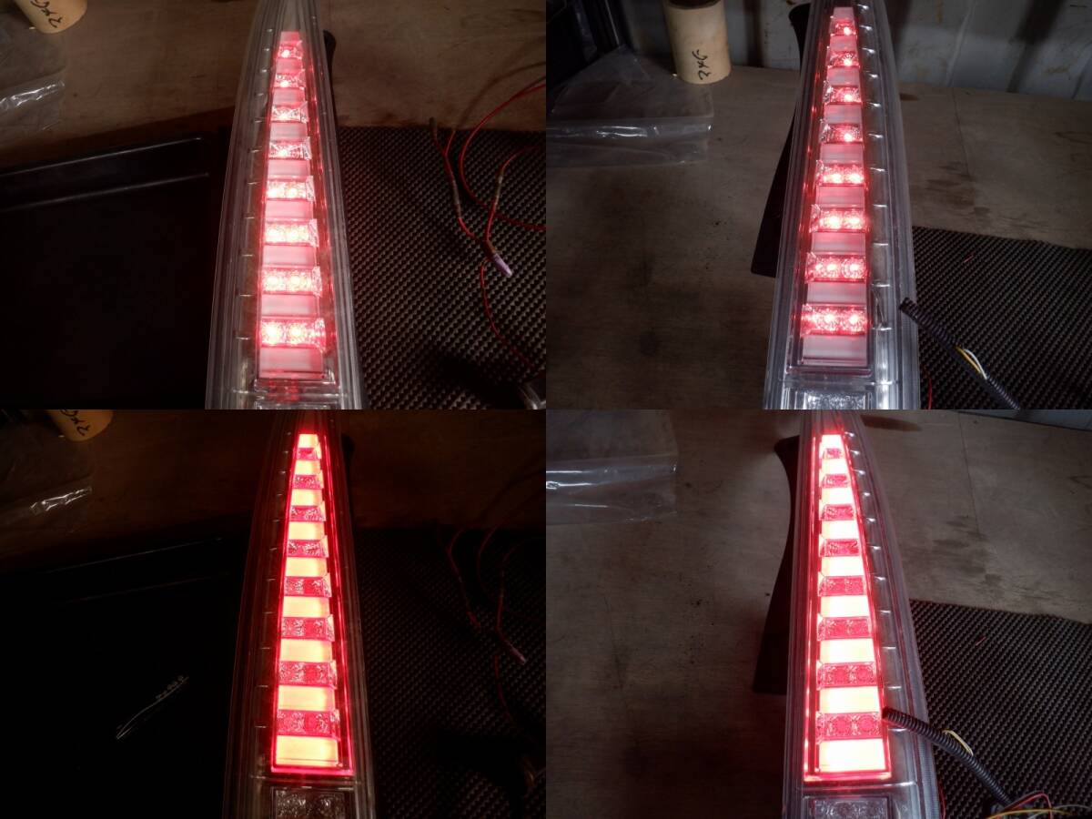 H21年 L175S ムーヴ L 社外 LED テール ライト ランプ レンズ LT-HU504 ※バックは電球タイプ /25【6-4141】_画像4