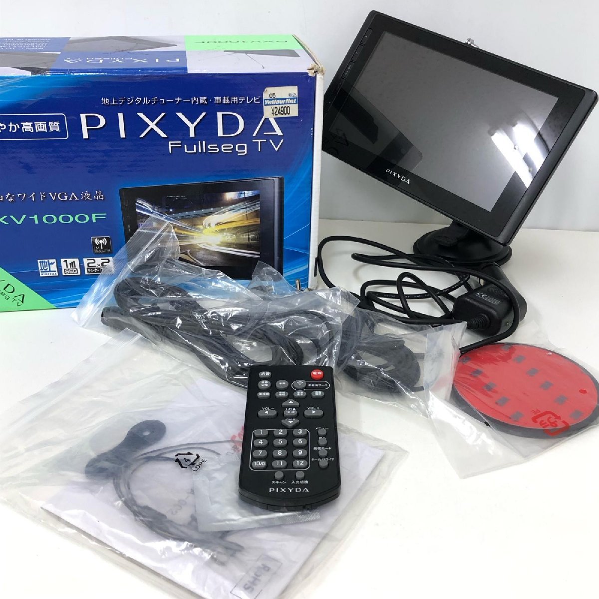 セイワ PIXYDA ピクセラ PXV1000F 7V型 WVGAフルセグテレビ 起動確認◯_画像1