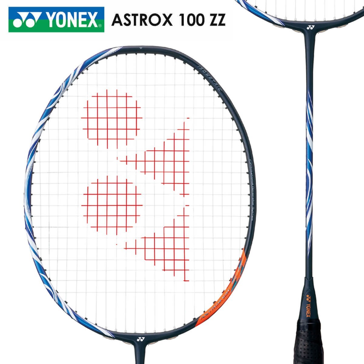 AX100ZZ 554 3U5】 YONEX(ヨネックス) アストロクス100ZZ ダーク AX100ZZ 554 3U5】 YONEX(ヨネックス) アストロクス100ZZ ダーク