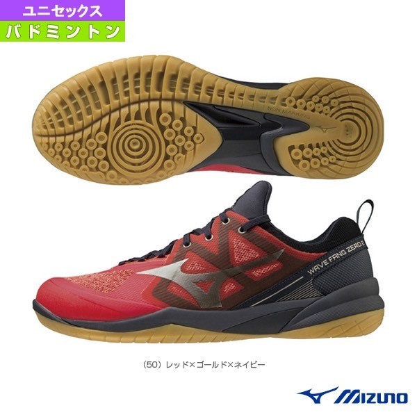 [71GA219050 22.5] Mizuno (Mizuno) Badminton Shoe Wave Fang Zero2 Новый неиспользованный 2023,3 релиз