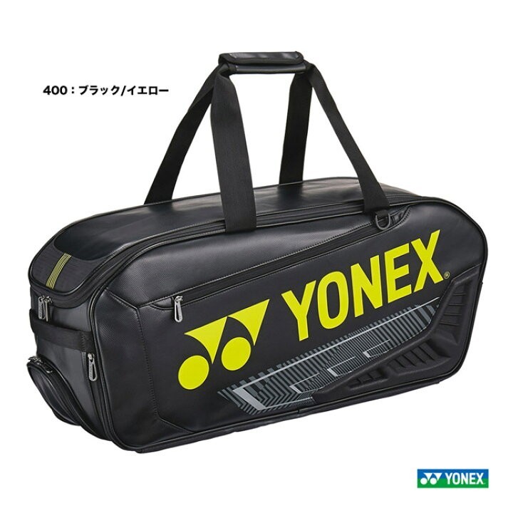 【YONEX BAG2441WY 400】YONEX(ヨネックス) トーナメントバッグ 新品未使用 2024限定モデル_画像1