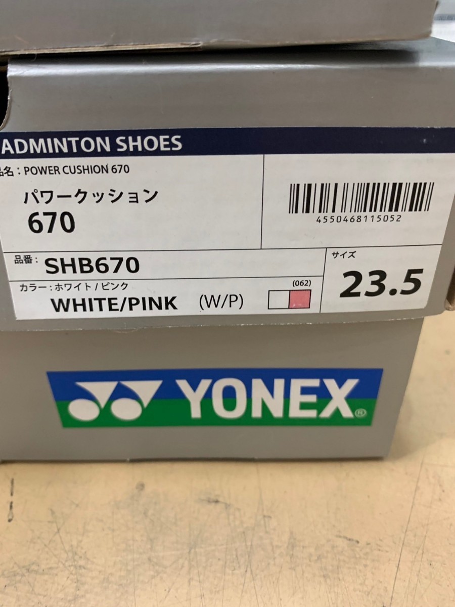 【SHB670(062) 23.5】YONEX(ヨネックス) バドミントンシューズ パワークッション670 ホワイト／ピンク 新品、未使用　2022モデル_画像2