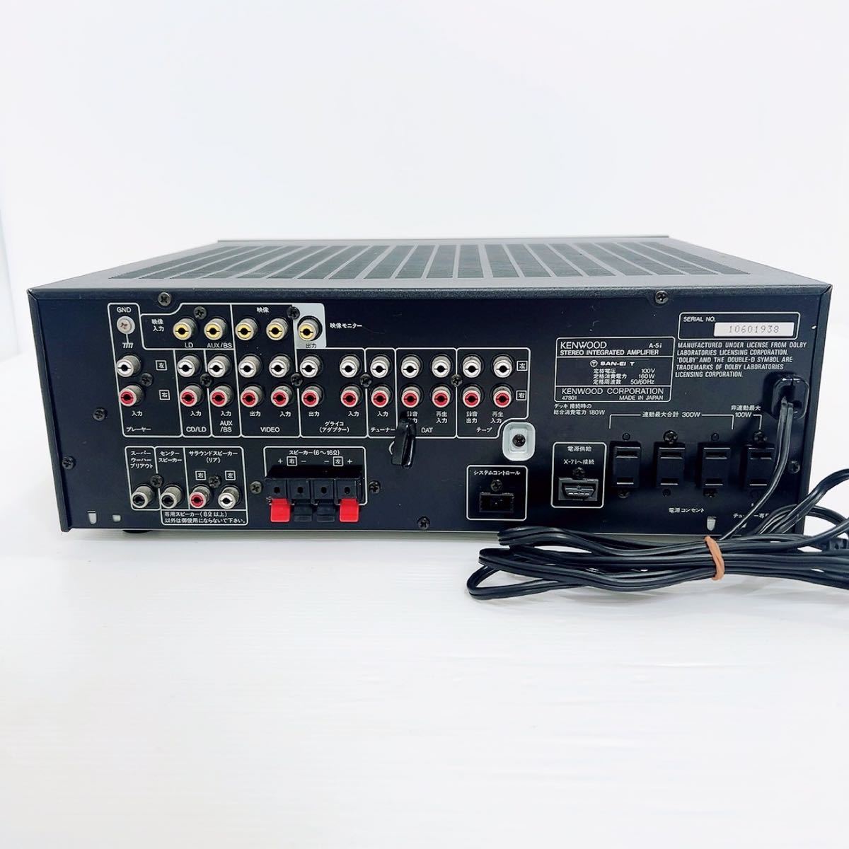 KENWOOD ケンウッドA-5i プリメインアンプ|Yahoo!フリマ(旧 KENWOOD ケンウッドA-5i プリメインアンプ|Yahoo!フリマ(旧