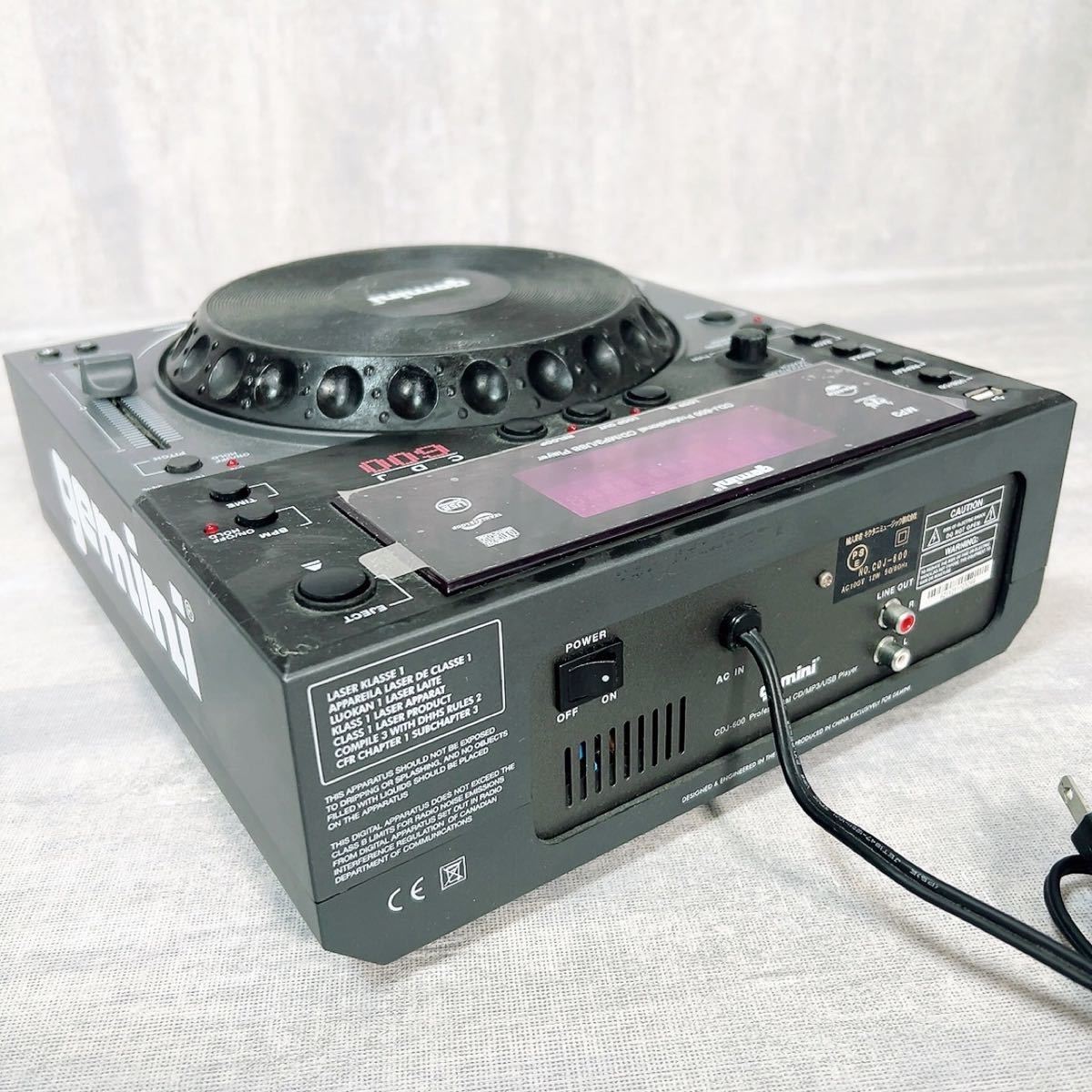 gemini Gemini CDJ-600 CD USB data player 