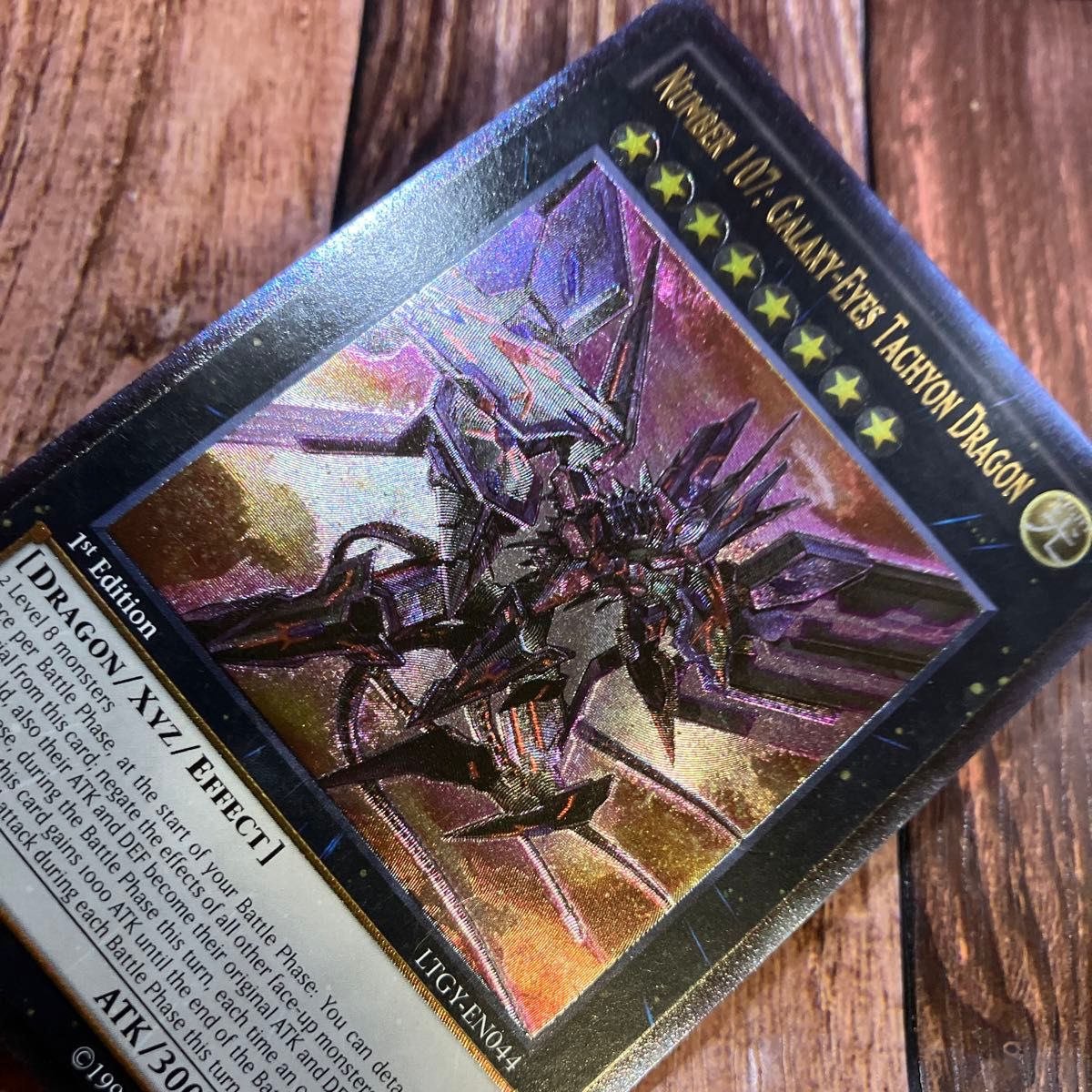遊戯王 英語版 No 107 銀河眼の時空竜 レリーフ|Yahoo!フリマ 遊戯王 英語版 No 107 銀河眼の時空竜 レリーフ|Yahoo!フリマ