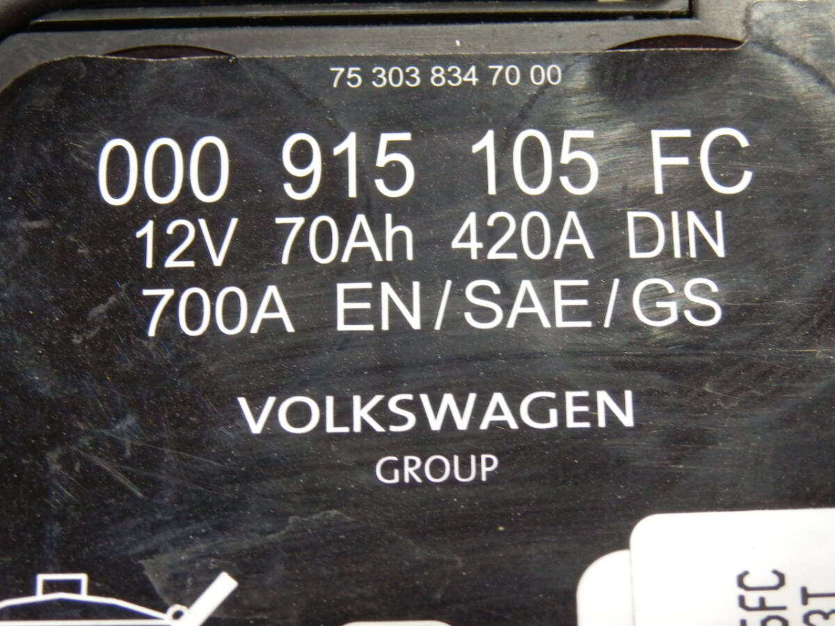  prompt decision 2022 year made Volkswagen original VARTA Europe car used battery VW 000 915 105 FC ( search Benz Volvo BMW 7C SLX-7C PSIN-7C L3
