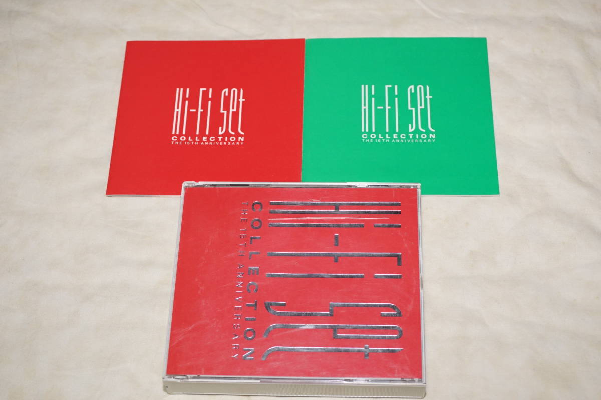 ● Hi-Fi SET ハイ・ファイ・セット ● COLLECTION コレクション 【 2CD 】の画像2