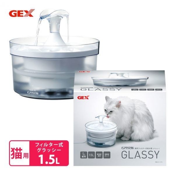  pure crystal glasi-1.5L cat for pet item supplies circulation type waterer filter type water supply machine GEX Pure Crystal