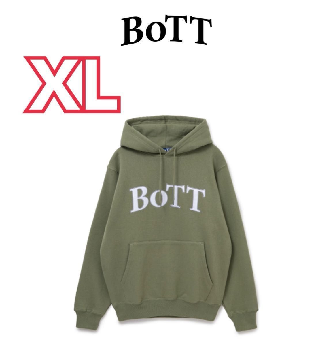 BoTT OG Logo Pullover Hoodie (olive)