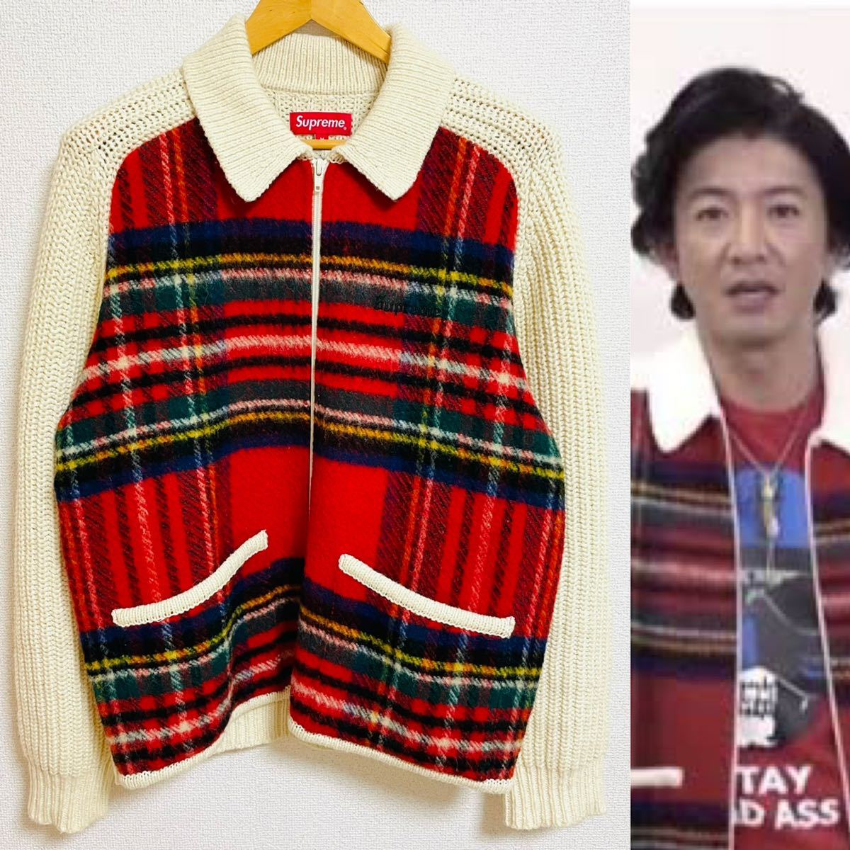 ほぼ新品 Supreme Plaid Front Zip Sweater Off-White M 18aw 2018年 ホワイト プレイド フロント ジップ セーター 木村拓哉着 キムタク着_画像1