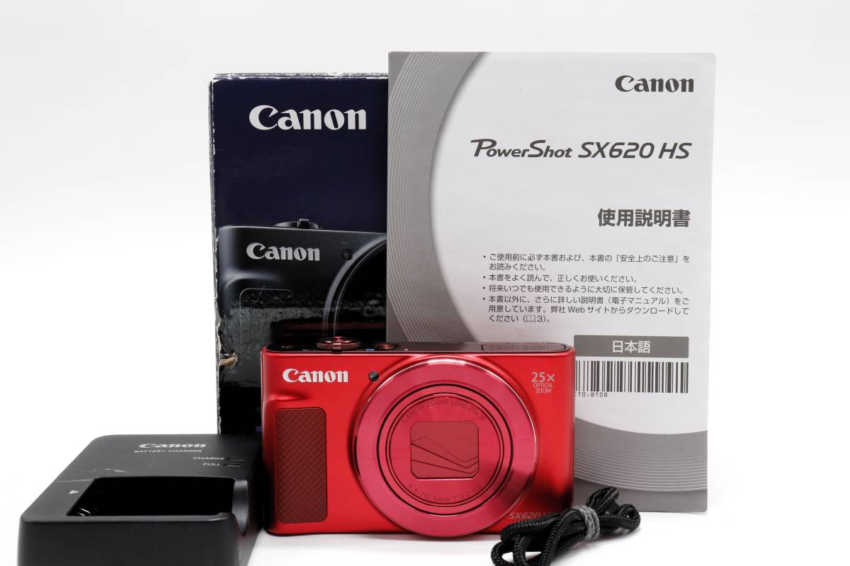 9520円 【カメラ3台まとめ売り】Canon・Panasonic・RICOH #0093 9520円 【カメラ3台まとめ売り】Canon・Panasonic・RICOH #0093