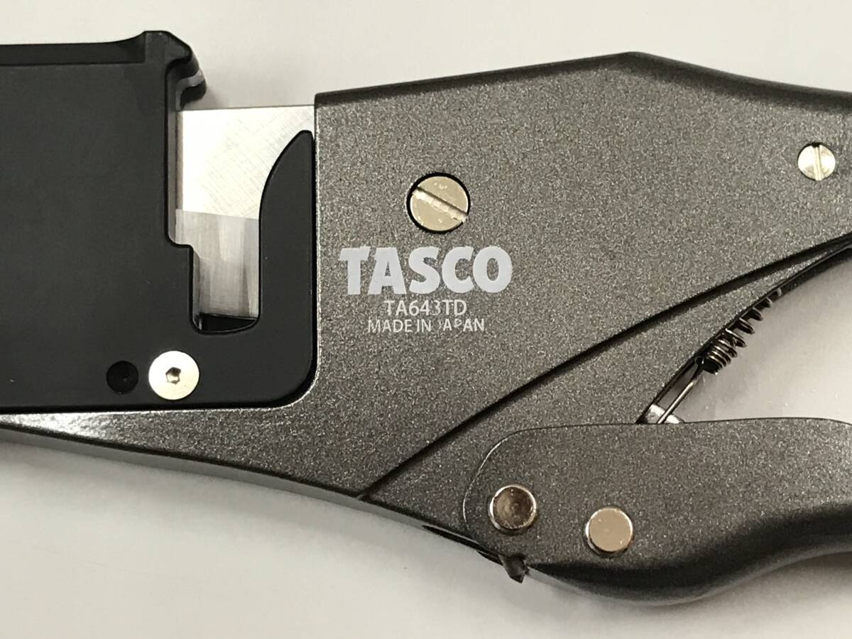 TASCO タスコ エアコンダクトカッター TA643TD 樹脂製配管化粧カバー切断工具 美品_画像3