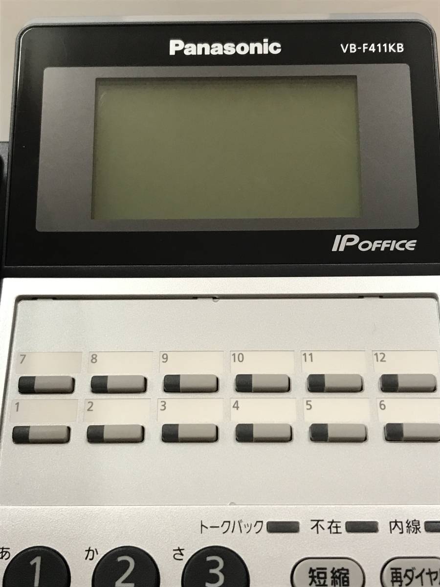 Panasonic パナソニック IP OFFICE ラ・ルリエ 12ボタン電話機 VB-F411KB-K ブラック ③の画像3