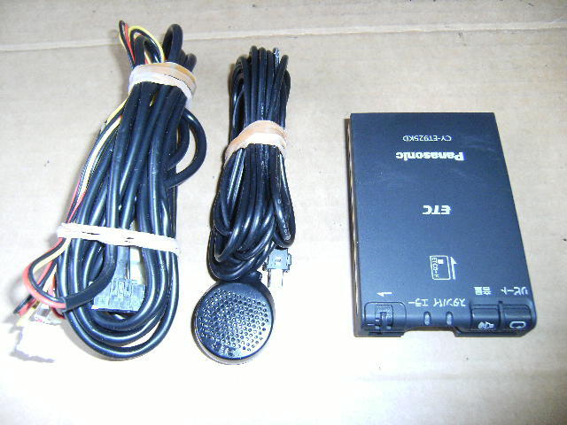Panasonic　パナソニック　ＥＴＣ　「CY-ET925KD」 分離型　ブラック　美品　完動品_画像1