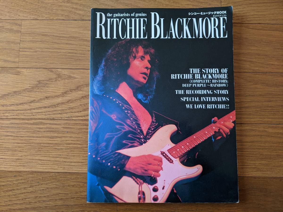 リッチー・ブラックモア RITCHIE BLACKMORE 天才ギタリスト シンコー・ミュージックＭＯＯＫ 2002年1月発行_画像1