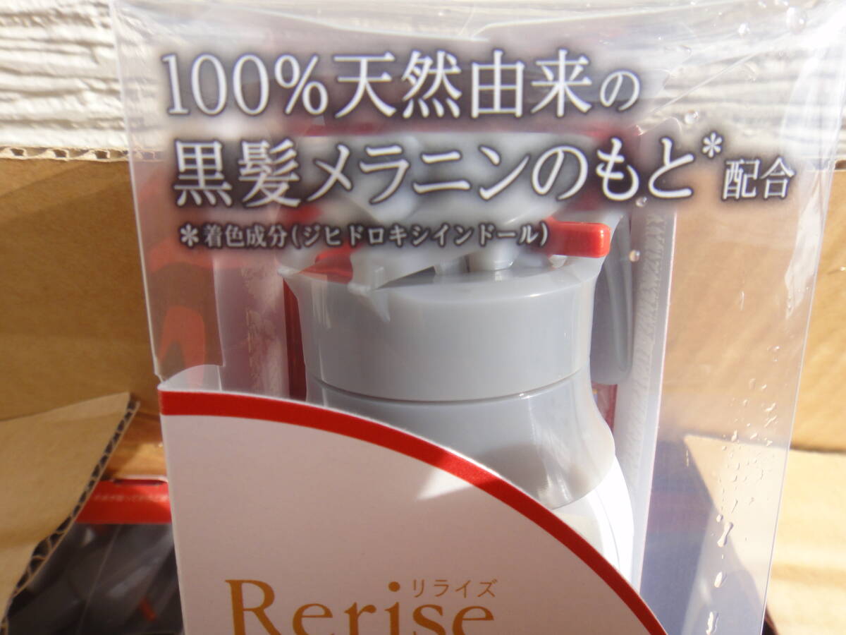 ●未使用 花王 リライズ 白髪用髪色サーバー 24本まとめて グレーアレンジ 155gの画像7