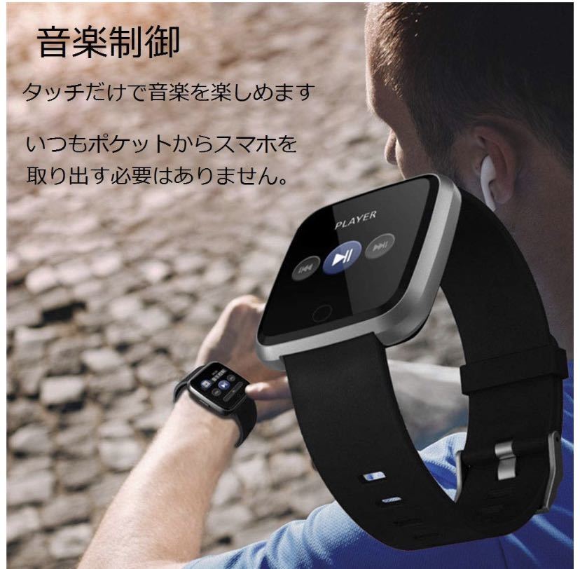 [ new goods great popularity ] Smart bracele smart watch waterproof Heart rate monitor hemadynamometer action amount total pedometer sleeping inspection . arrival LINE notification magnetism charge multifunction 