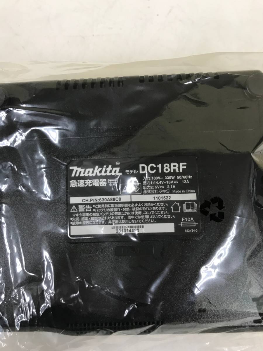 【未使用品】makita(マキタ) パワーソースキット(18v6.0Ahバッテリx1/DC18RC充電器)マックパック=ケース無し ITL3WRNX1QQEの画像3