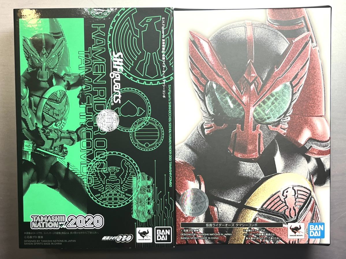 『5年保証』 魂ウェブ COMBO TAMASHIY 未開封 S.H.Figuarts コンボ タマシー オーズ 仮面ライダー 真骨彫 フィギュアーツ TAMASHII 限定 2020 NATION 仮面ライダーオーズ