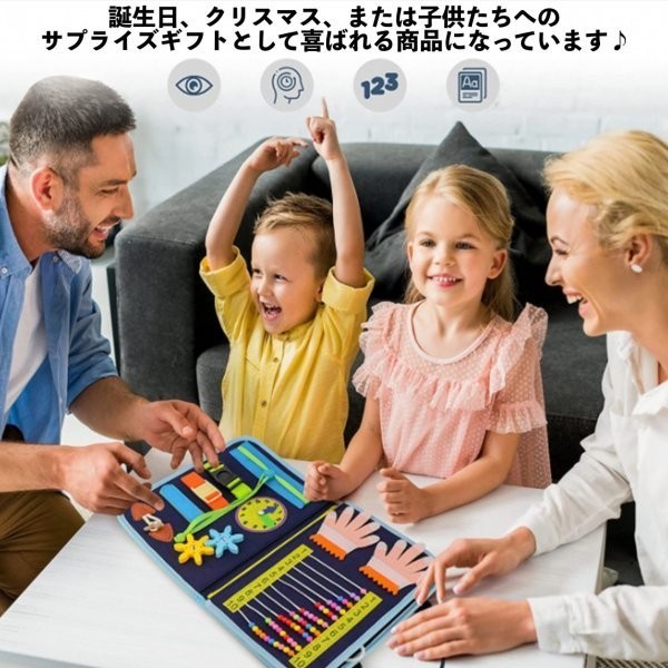 ビジーボード 知育玩具 モンテッソーリ 知育 バッグ 教育 幼児 パズル 学習_画像4