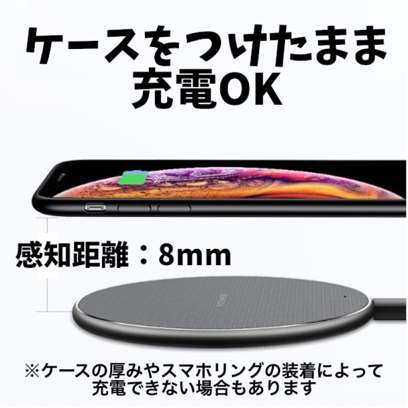 Qi ワイヤレス充電器 急速充電iPhone12 Android対応 黒ブラック_画像4