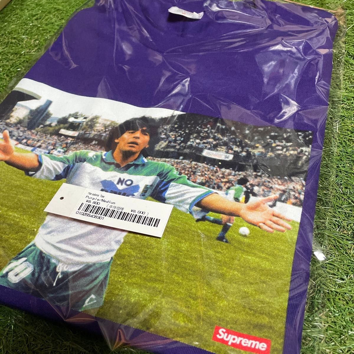 Supreme Maradona Tee Supreme Maradona Tee