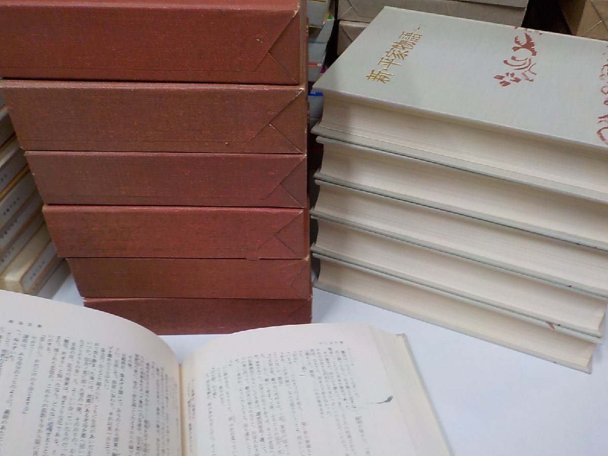 set656◆吉川英治全集 33-38 新・平家物語 1-6 吉川英治 講談社 汚れ有♪♪_画像2