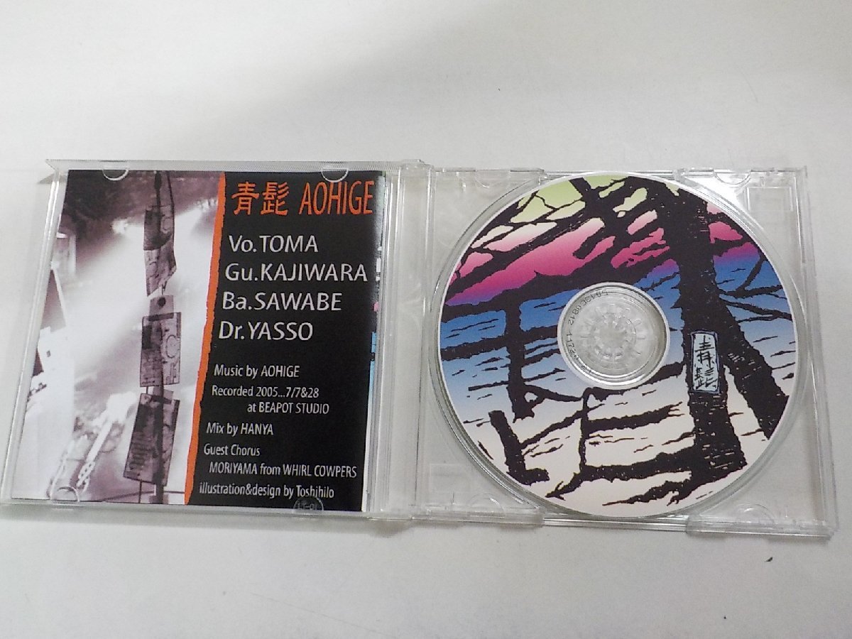 10V0892◆CD 青髭 AOHIGE 自ラヲ慰メル☆_画像2