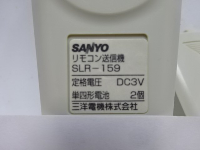 B3929◆サンヨー リモコン SLR-159(ク）_画像3