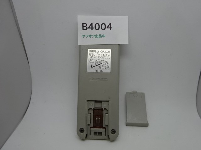 B4004◆コロナ ファンヒーター リモコン 型番不明 FH-HiX(ク）_画像2