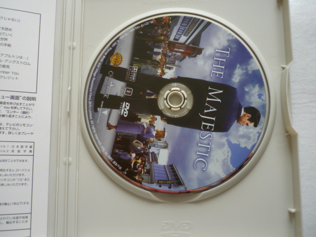 DVD マジェスティック ジム・キャリーの画像3