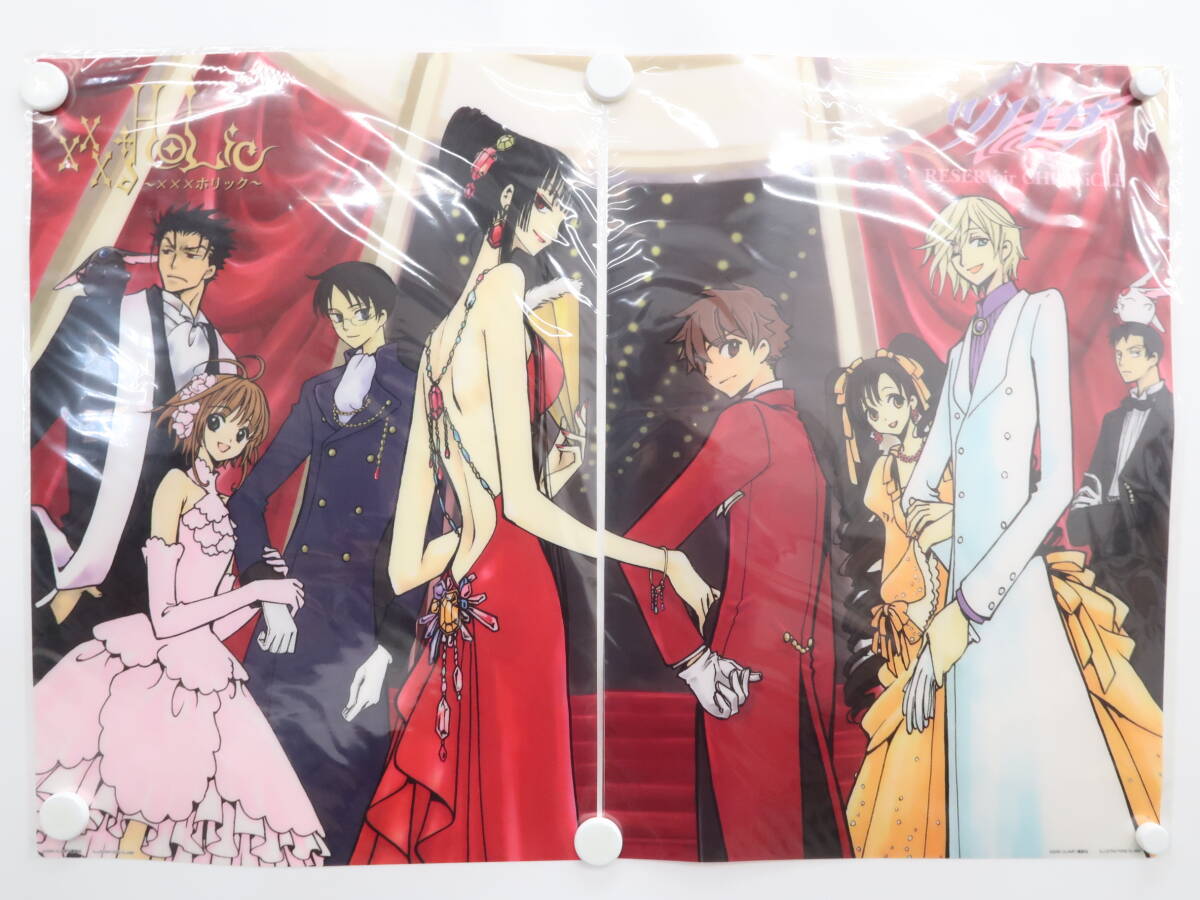 ET1318/2枚セット 劇場版 xxxHOLiC/劇場版 ツバサ・クロニクル 鳥カゴの国の姫君 前売り特典 クリアポスター_画像1