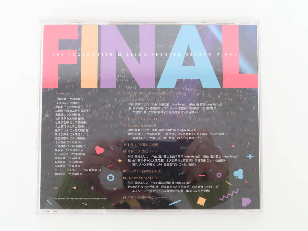 EF2634/THE IDOLM＠STER MILLION LIVE! / THE IDOLM＠STER MILLION THE＠TER SEASON FINAL CD_画像3