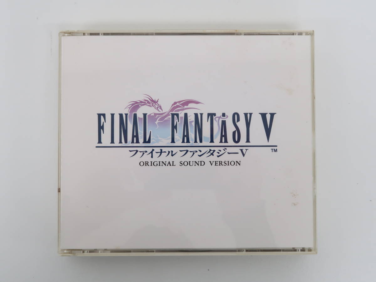 EF2674/FINAL FANTASY V オリジナル・サウンド・ヴァージョン CDの画像1