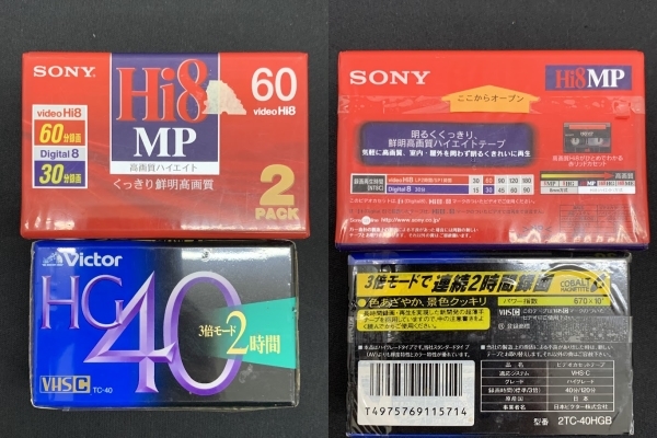 未使用品 ビクター HG VHS SONY ソニー Hi8 MP TDK Hi8 パナソニック DVC 60 ビデオテープ カセットテープ 等 セット まとめ_画像3