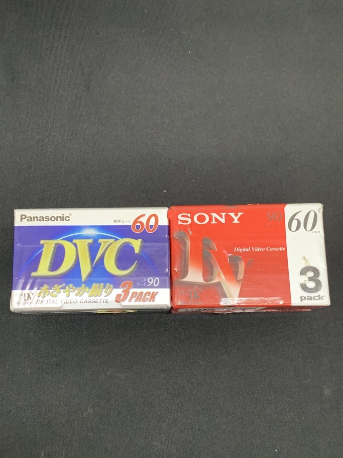 未使用品 ビクター HG VHS SONY ソニー Hi8 MP TDK Hi8 パナソニック DVC 60 ビデオテープ カセットテープ 等 セット まとめ_画像6
